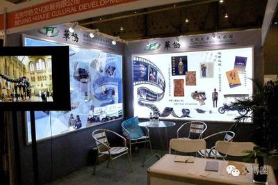 博博會(huì) 當(dāng)創(chuàng)意邂逅科技，舞臺(tái)藝術(shù)造型的視覺(jué)革命