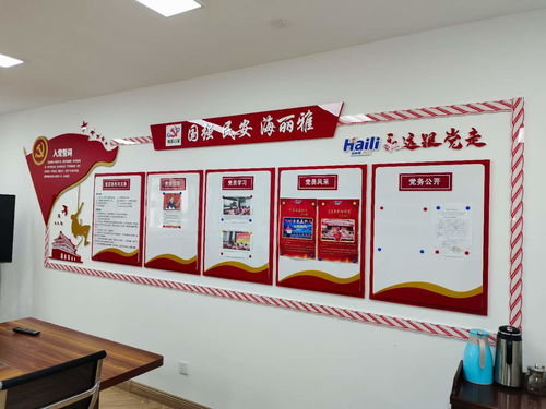 文化墻與藝術(shù)舞臺(tái) 集團(tuán)形象的無(wú)聲名片與靈動(dòng)呈現(xiàn)