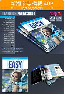 精品平面設計圖 素材獲取、靈感激發與高效設計之道