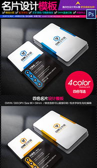 平面設計 從靈感素材到精品圖庫下載，開啟創意設計之旅