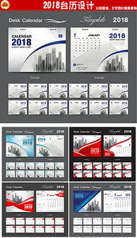平面設計圖與素材 靈感寶庫與專業資源獲取指南